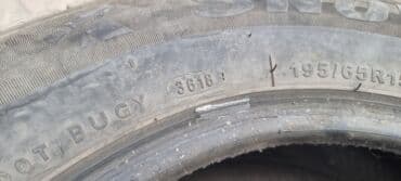 шина на нексия: Шины 205 / 60 / R 15, Всесезонная, Б/у, Пара, Легковые, Корея, Nexen — 9