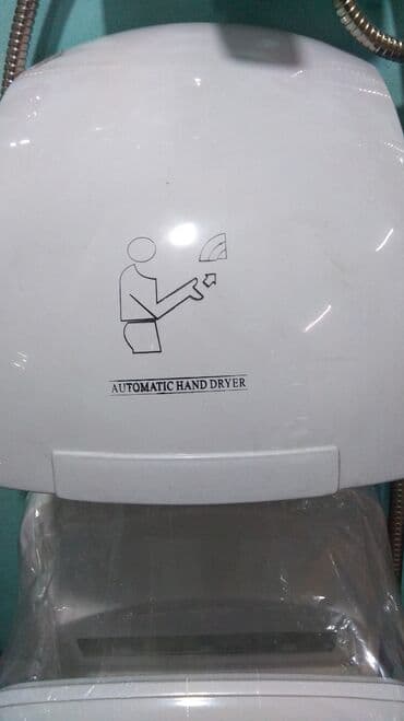 работа в автомойка: Сушилка, Новый — 1