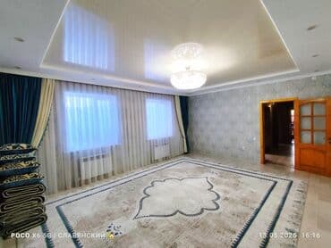 дом константиновка: Дом, 217 м², 7 комнат, Агентство недвижимости — 16