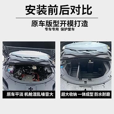 step 2: BYD Song Plus: 2025 г. — 3