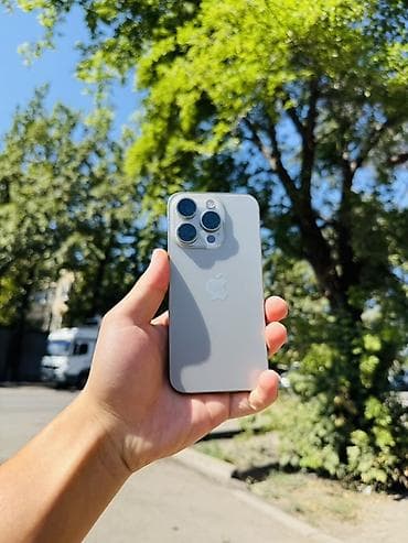 Торг уместен! IPhone 15 Pro, 256 гб титановый корпус (Natural — 3