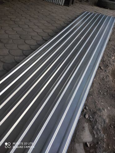 кровельное железо: Черепица (металл) Профнастил в ассортименте цветов Комплектующие — 8