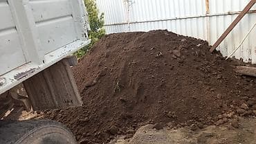 В тоннах, Бесплатная доставка, Зил