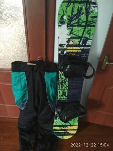 продаю удочки бишкек: Фристайл, Бекитмелерсиз, Колдонулган — 1