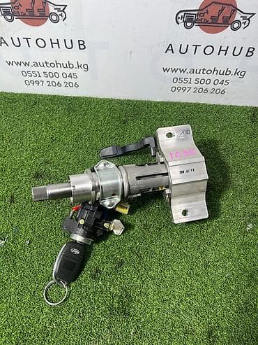 step 2: Рулевая колонка Hyundai — 1
