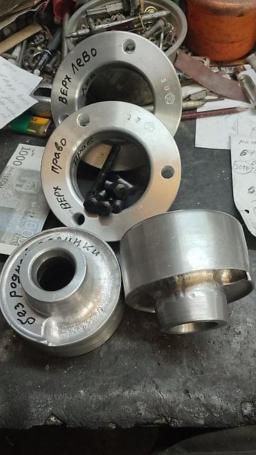 audi v8: Шаровая опора Mitsubishi — 6