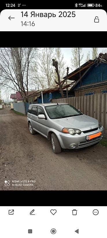 Honda HR-V: 2003 г., 1.6 л, Автомат, Бензин, Кроссовер — 1