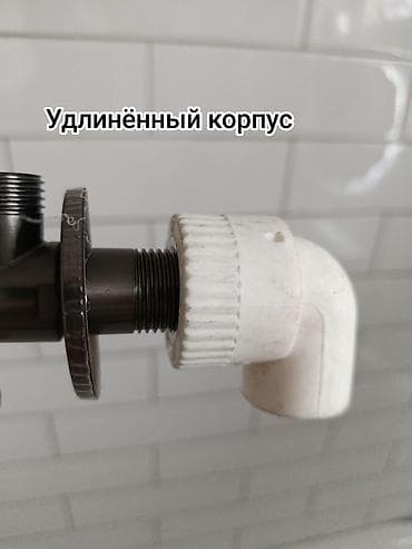 тиски трубные: Продаю сантехнические принадлежности. Смеситель. Вентиля угловые — 6