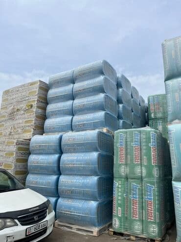 электро генераторы: Утеплитель ТеплоKNAUF в упаковках. Подходит для утепления домов — 5