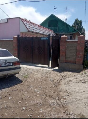 возьму в аренду землю: Срочно! Продаю дом большой полтора этажный дом в токмоке (пакровка) — 1