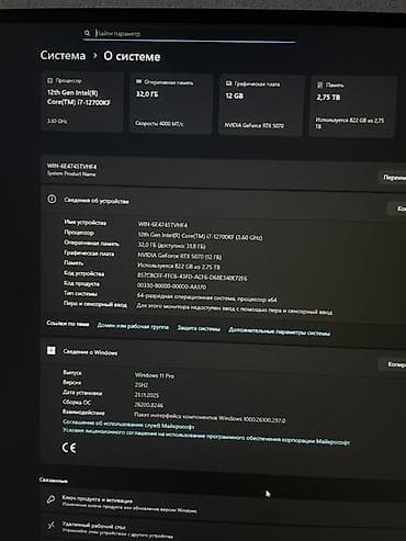 купить часы гармин в бишкеке: Игровой/рабочий ПК с подсветкой ARGB и высокопроизводительным железом — 2
