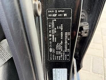 Kia: Kia Morning: 2017 г., 1 л, Автомат, Бензин, Хэтчбэк — 7