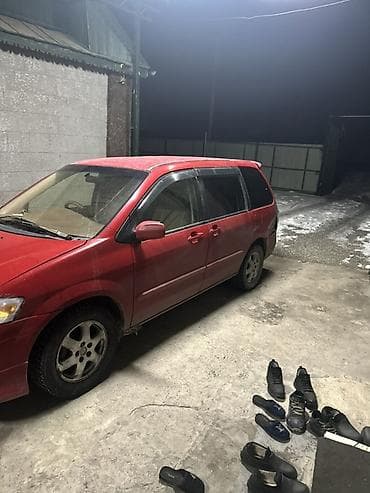 акпп мазда фамилия: Mazda MPV: 2002 г., 2.5 л, Автомат, Газ, Минивэн — 6
