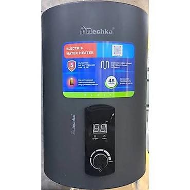 blulory d3: Электрический водонагреватель Rechka 50л - Тип: накопительный — 1