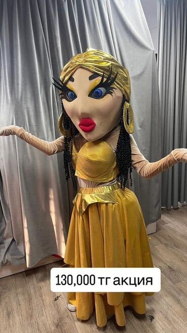 аренда снаряжения для похода бишкек: Ростовая кукла, Новогодний герой — 5