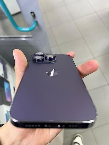 epson 270: IPhone 14 Pro, Б/у, 256 ГБ, Чехол, Коробка, 79 % — 3