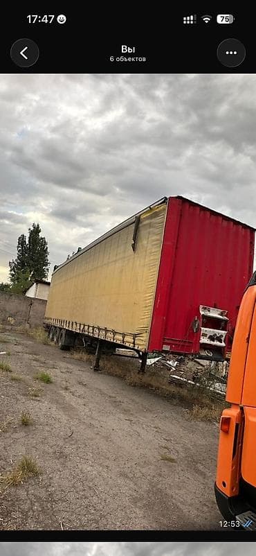 Прицеп, Krone, Тентованный, от 12 т, Б/у — 5