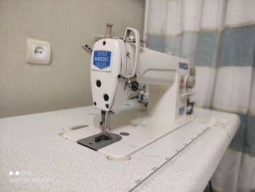 пол автомат: Продаю швейную машину (прямострочка), состояние очень хорошее, почти — 3