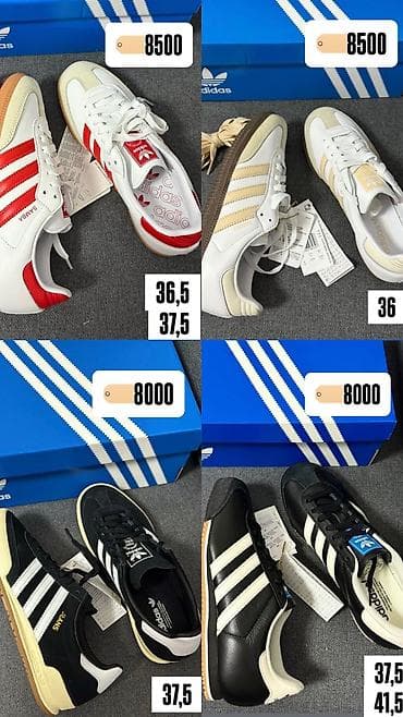 оригинал 38: Мужские кроссовки, 38, Adidas, Новый, цвет - Зеленый, Самовывоз, Платная доставка — 5