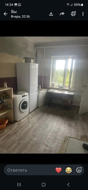 кафе ош: Срочно срочно требуется Трактористы график работы 6/1 зарплата 110.000 — 3