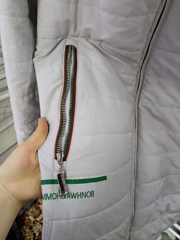 распродажа женских курток больших размеров: Демисезонные куртки — 4