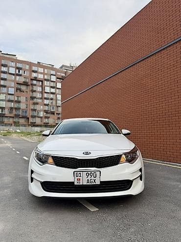 kia optima 2016: Kia Optima: 2016 г., 2.4 л, Автомат, Бензин, Седан — 2