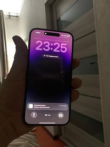 IPhone 14 Pro Max, Б/у, 128 ГБ, Deep Purple, Коробка, Чехол, 100 %