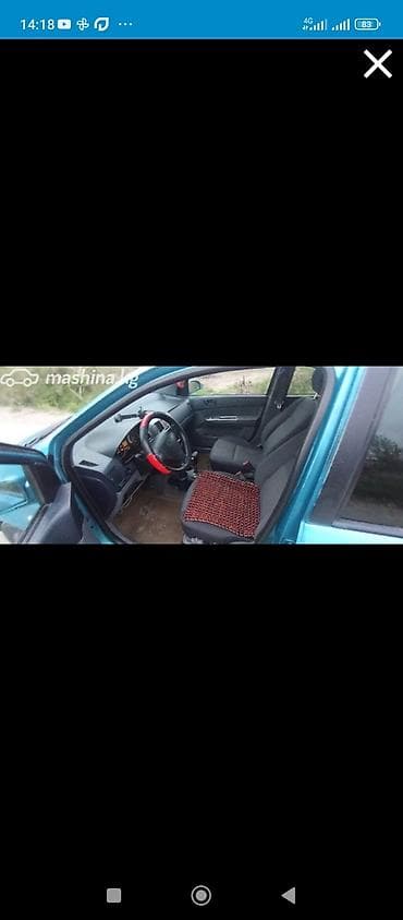 byd tang: Hyundai Getz: 2003 г., 1.6 л, Автомат, Бензин, Хэтчбэк — 4