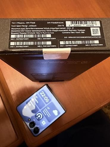 самсунг раскладушка старый: Samsung Z Flip, Новый, 256 ГБ, цвет - Черный — 5