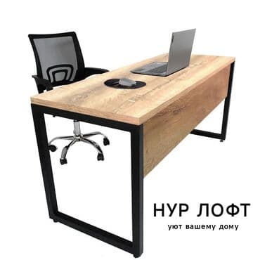 металлический шкаф для документов бу: Офисный стол, Новый, Регулируемый, Прямоугольный, Дерево, Платная доставка — 6