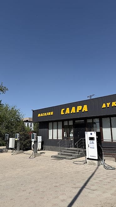 казан 14: Продаётся электрозарядная станция 80 кВт • Мощность: 80 kW • Два — 5