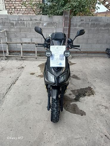 cvt: Скутер 49 см³ (двигатель 139QMA, по экспертному заключению — рабочий — 1