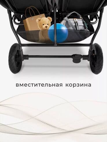 коляска skillmax 2 в 1 отзывы: Коляска, цвет - Серебристый, Б/у — 7