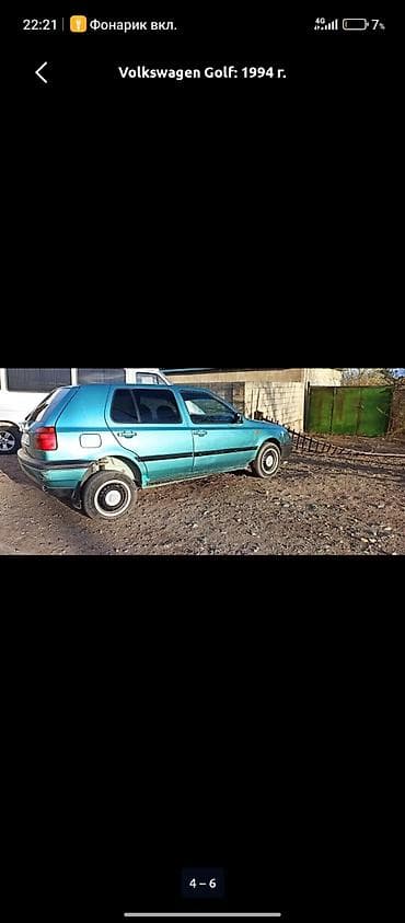 голф вента: Volkswagen Golf: 1994 г., Хэтчбэк — 1