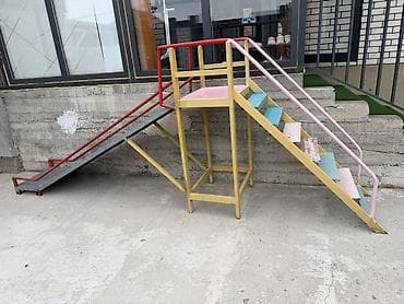 индийские формы: Детская горка Для улицы, Металл — 1