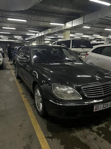 Транспорт: Mercedes-Benz S-Class: 1999 г., 5 л, Автомат, Газ, Седан — 1