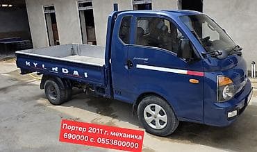 Hyundai Porter: 2011 г., 2.5 л, Кол менен иштөөчү, Дизель, Пикап