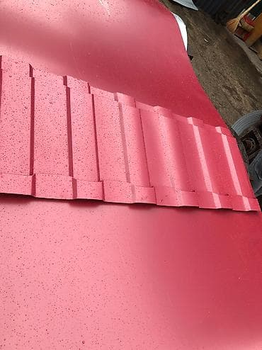 Профнастил: Адаманта Адаманта + Металлочерепица Металлочерепица Профнастил — 4