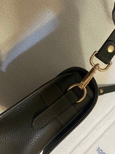 Атайын кийим: Кожаная сумка. Имеется два ремешка. Новая, в идеальном состоянии ни — 4