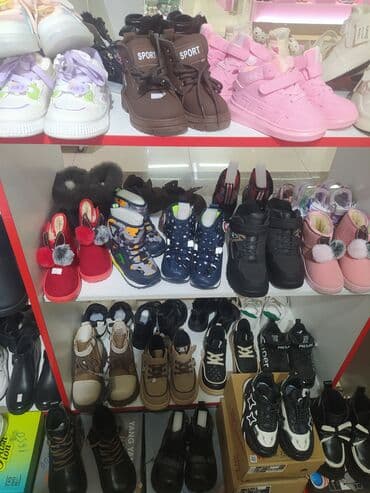 женская джинсовая одежда больших размеров: Новое большое поступление 24.11.2025 ТЦ Vesna — 12