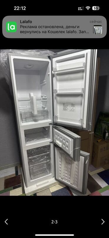 бу компьютеры бишкек: Холодильник Xiaomi, Новый, Трехкамерный, De frost (капельный), 52 * 166 * 55 — 2