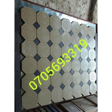 пескобло: Дом брусчатки - качество, проверенное временем. Сегодня брусчатка и — 2