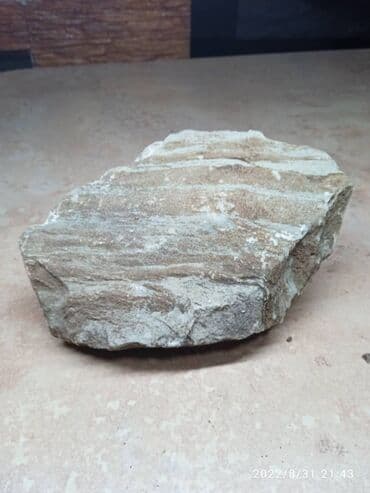 1 грамм серебра в сомах: Камни в аквариум 200с за кг! смотрятся как на фото в аквариуме! На — 5