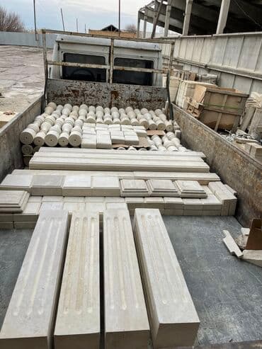 кара балта палас: Сарыташ хорошего качества,для тех кто ищет для себя! Изделя из — 15