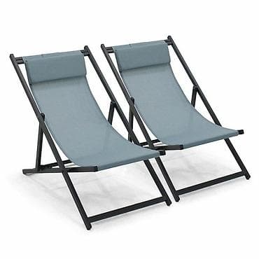 Вешалки: Шезлонг Металл — 5