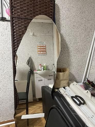 ош зеркало: Зеркало фигурной формы для интерьера - Современное настенное зеркало — 5