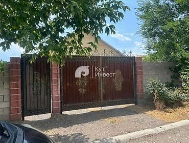 Үйлөр: Продаётся участок с домом в селе Кызыл Туу 📍 Село Кызыл Туу 📐 — 3