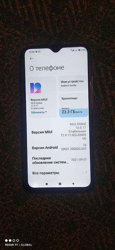iphone 9: Продаю Ксаоми Редми, Работает отлично — 2