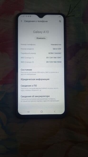 планшеты дешёвые: Redmi, Redmi 4 — 17