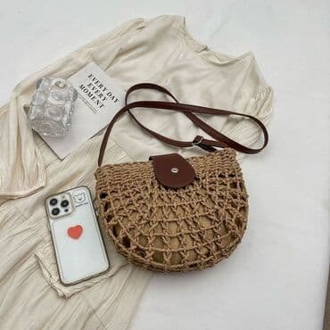 бафф купить в бишкеке: ✨ Стильная сумка для лета ✨ 🖤 Универсальная модель – можно носить как — 17